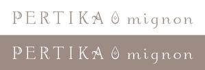 KEIPE甲府 (KEIPE-kofu)さんのアクセサリーブランド 「PERTIKA mignon」の ロゴへの提案