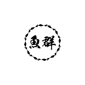 Yolozu (Yolozu)さんの企業で使用するロゴ作成への提案