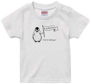 kkstyle (kkstyle)さんの幼児向け名入れTシャツデザイン　10パターン作成依頼（クール、シンプル、モダン、クラフト）への提案