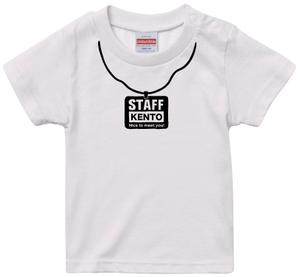 kkstyle (kkstyle)さんの幼児向け名入れTシャツデザイン　10パターン作成依頼（クール、シンプル、モダン、クラフト）への提案