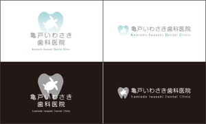 tacit_D (tacit_D)さんの歯医者のロゴのデザインへの提案