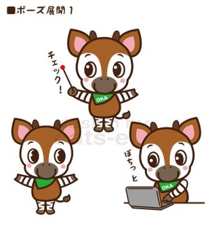 Q-Design (cats-eye)さんのオカピのキャラクターデザインへの提案