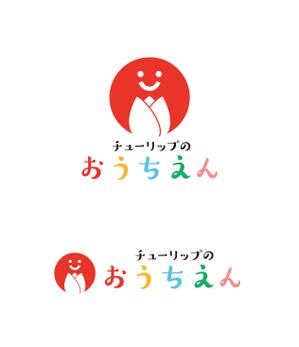 URBANSAMURAI (urbansamurai)さんの保育施設（０歳〜２歳）のロゴです。への提案
