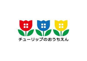 loto (loto)さんの保育施設（０歳〜２歳）のロゴです。への提案