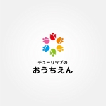 tanaka10 (tanaka10)さんの保育施設（０歳〜２歳）のロゴです。への提案