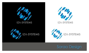 s-design (sorao-1)さんのソフトウエア会社のロゴへの提案