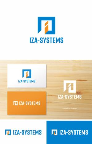 YD (yamana_design)さんのソフトウエア会社のロゴへの提案