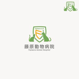 edesign213 (edesign213)さんの動物病院のロゴ作成への提案