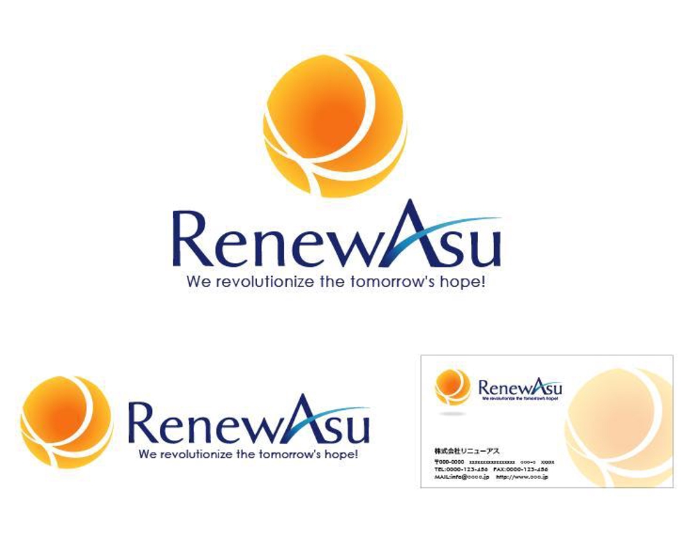 RenewAsu-01.jpg