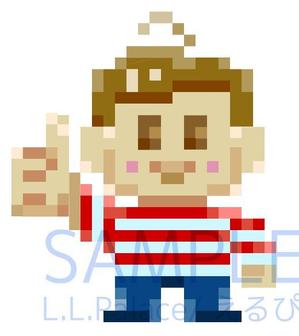 株式会社エルエルパレス／岩気裕司 (elpiy)さんのsfc風ドット絵（男の子）を募集　カフェバーの看板に使用しますへの提案
