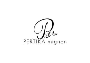 リオングラフィカ (shibazakura)さんのアクセサリーブランド 「PERTIKA mignon」の ロゴへの提案