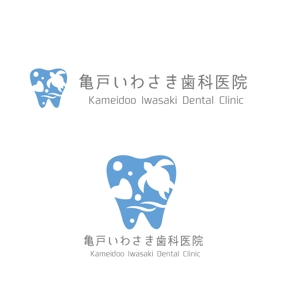 marukei (marukei)さんの歯医者のロゴのデザインへの提案