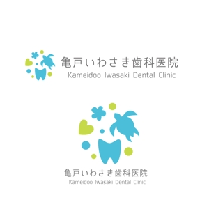 marukei (marukei)さんの歯医者のロゴのデザインへの提案