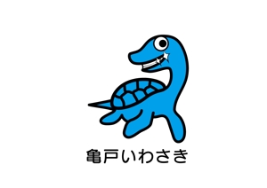 日和屋 hiyoriya (shibazakura)さんの歯医者のロゴのデザインへの提案