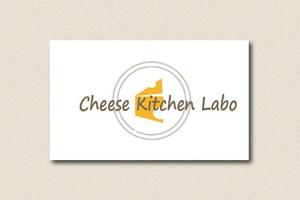 studio-air (studio-air)さんの「Cheese Kitchen Labo YOKOHAMA」のロゴへの提案