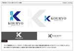kometogi (kometogi)さんの株式会社こうりょう　ロゴのデザイン依頼への提案