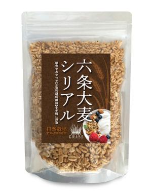 奥田勝久 (GONBEI)さんの大麦シリアルのラベルデザインへの提案