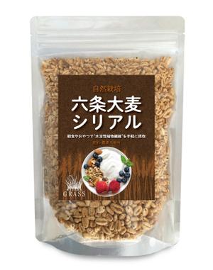 奥田勝久 (GONBEI)さんの大麦シリアルのラベルデザインへの提案