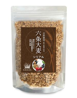 奥田勝久 (GONBEI)さんの大麦シリアルのラベルデザインへの提案