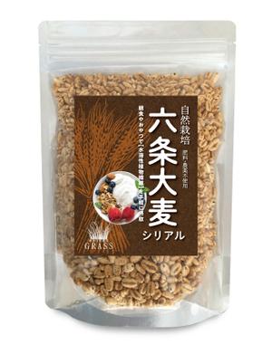 奥田勝久 (GONBEI)さんの大麦シリアルのラベルデザインへの提案