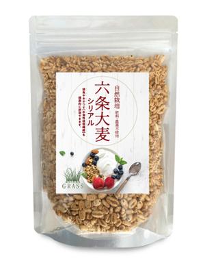 奥田勝久 (GONBEI)さんの大麦シリアルのラベルデザインへの提案