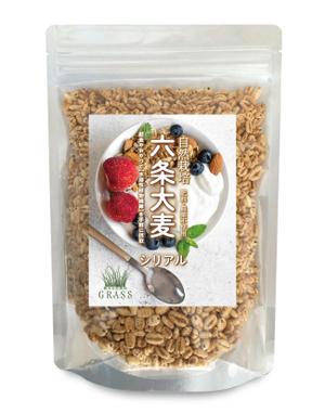 奥田勝久 (GONBEI)さんの大麦シリアルのラベルデザインへの提案
