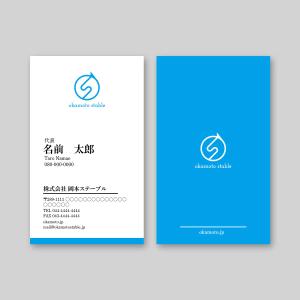 はじめデザイン (kenih)さんの競走馬の育成牧場の名刺のデザインをお願いします。への提案