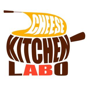 アイブレインズ株式会社 (eyebrains_cs)さんの「Cheese Kitchen Labo YOKOHAMA」のロゴへの提案