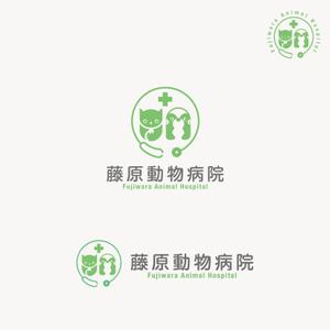 edesign213 (edesign213)さんの動物病院のロゴ作成への提案