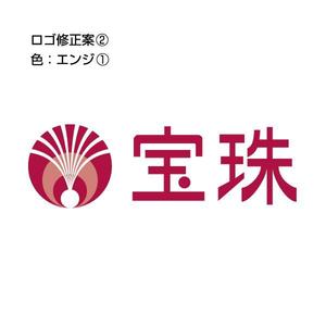 yassanさんの宝石会社のロゴマークの制作希望です。への提案