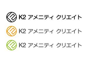 loto (loto)さんのシンプルでオシャレなロゴのデザインお願いします。への提案