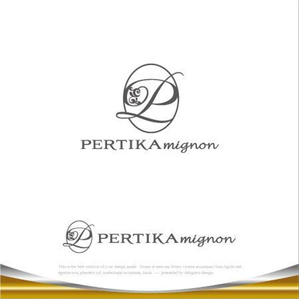 アクセサリーブランド 「PERTIKA mignon」の ロゴ
