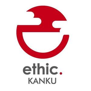 金野留美 (kasai_kinno)さんの新サービス「エシック関空」のロゴ作成（プロファウンド株式会社（R2/1/14設立））への提案