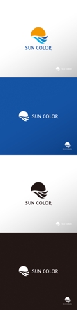 船名_SUN COLOR_ロゴA1.jpg