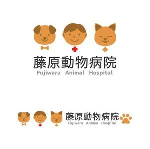 wzsakurai ()さんの動物病院のロゴ作成への提案