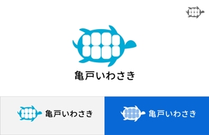Suisui (Suisui)さんの歯医者のロゴのデザインへの提案