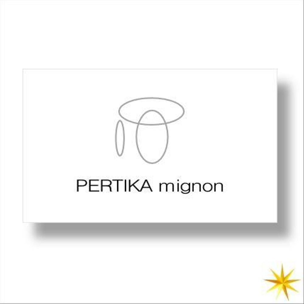 アクセサリーブランド 「PERTIKA mignon」の ロゴ