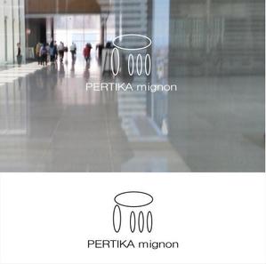 shyo (shyo)さんのアクセサリーブランド 「PERTIKA mignon」の ロゴへの提案