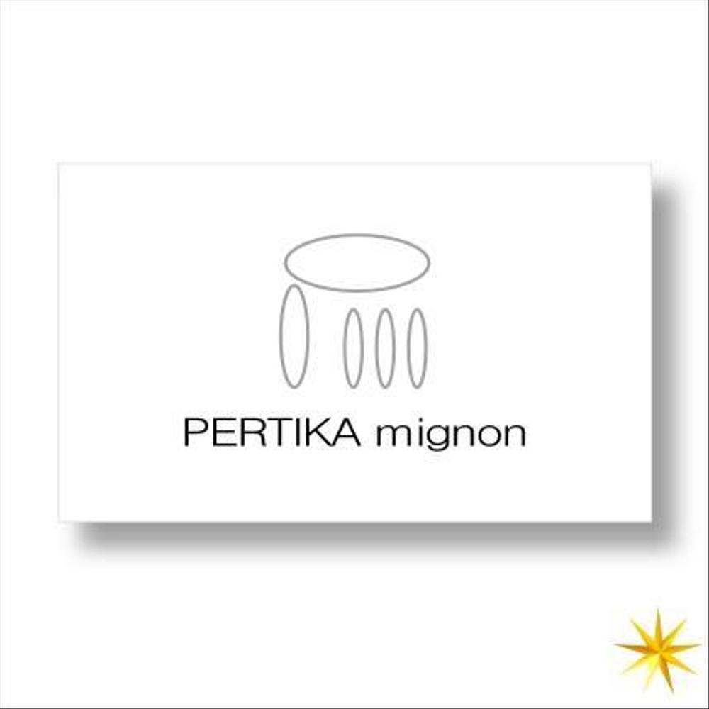 アクセサリーブランド 「PERTIKA mignon」の ロゴ