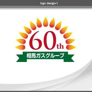 linespot (linespot)さんの相馬ガスグループ60周年ロゴマークへの提案