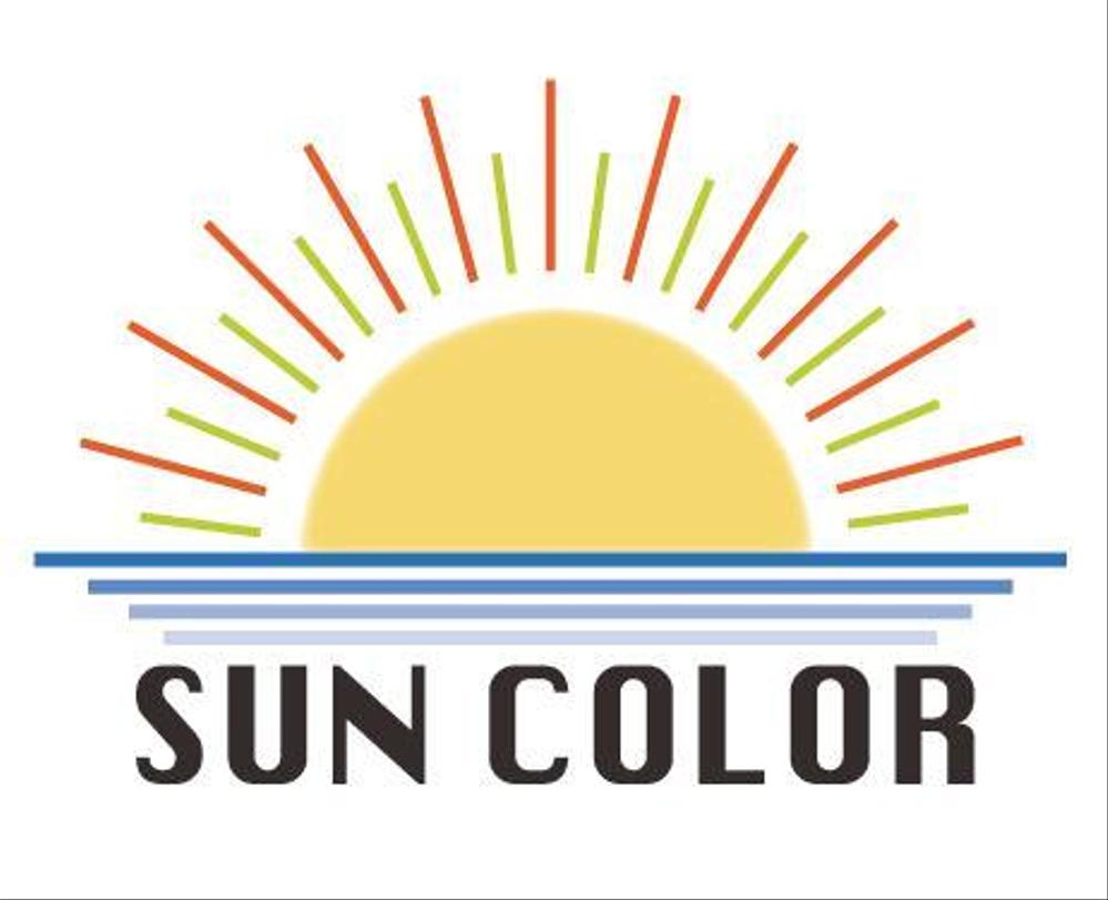 SUNCOLOR様ロゴ1.jpg