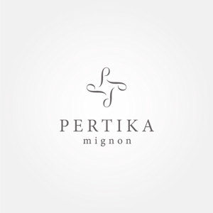 tanaka10 (tanaka10)さんのアクセサリーブランド 「PERTIKA mignon」の ロゴへの提案