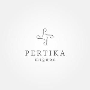 tanaka10 (tanaka10)さんのアクセサリーブランド 「PERTIKA mignon」の ロゴへの提案