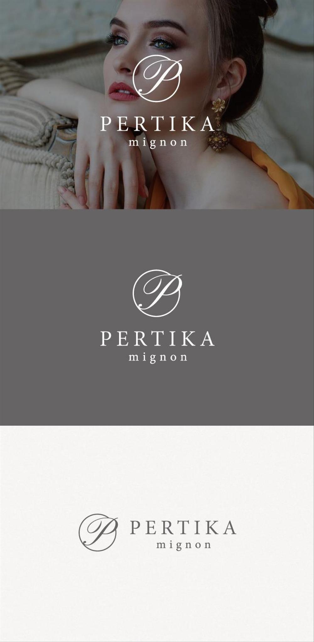 アクセサリーブランド 「PERTIKA mignon」の ロゴ