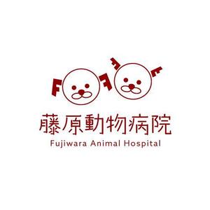 wawamae (wawamae)さんの動物病院のロゴ作成への提案