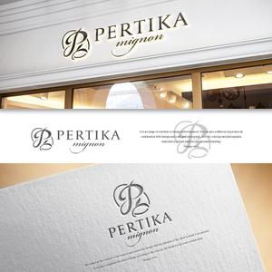 design vero (VERO)さんのアクセサリーブランド 「PERTIKA mignon」の ロゴへの提案