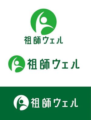 田中　威 (dd51)さんのコミュニティーのロゴ作成依頼への提案
