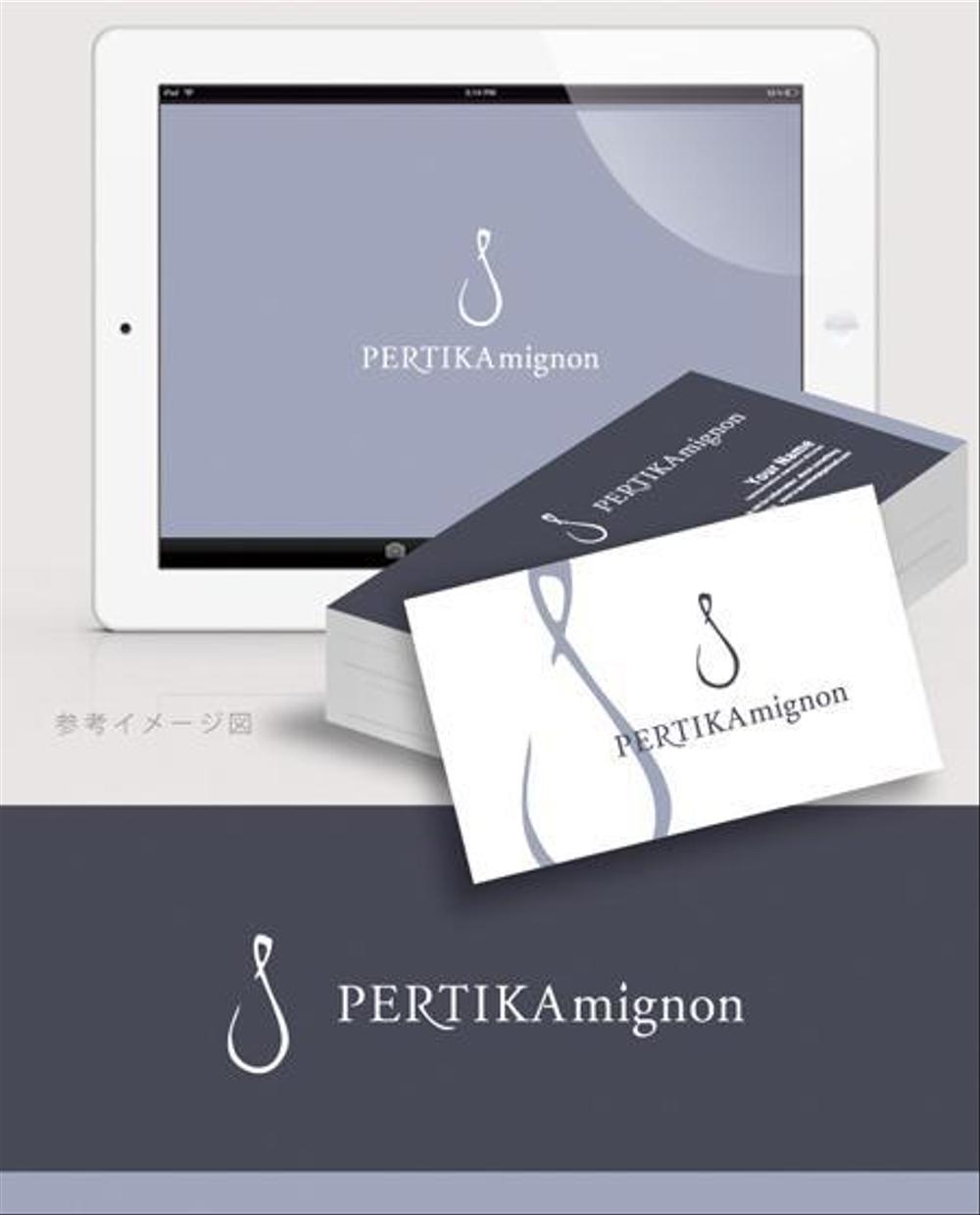 アクセサリーブランド 「PERTIKA mignon」の ロゴ