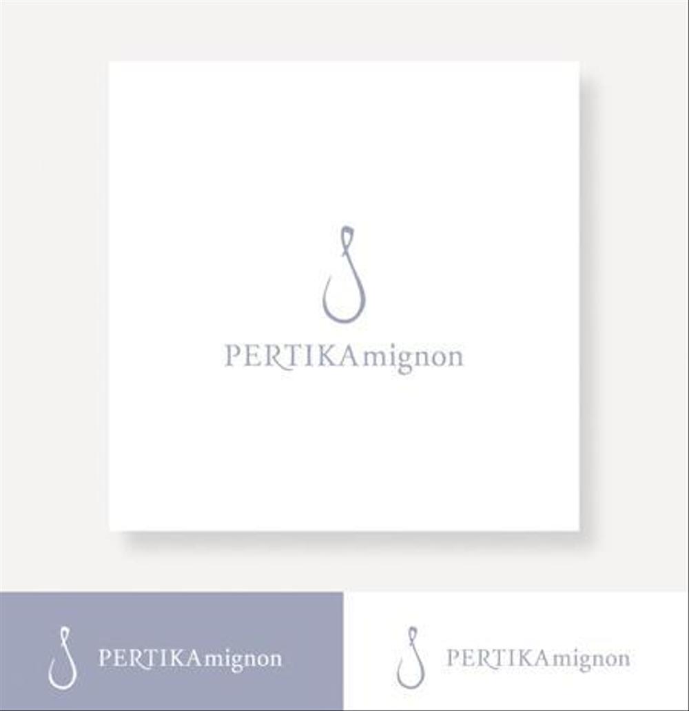 アクセサリーブランド 「PERTIKA mignon」の ロゴ