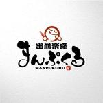 saiga 005 (saiga005)さんのお届け料理の新規ポータルサイトのロゴ　への提案